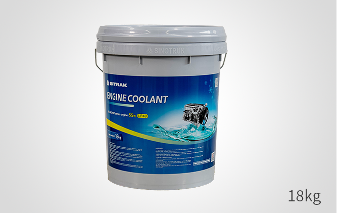 MC MT發(fā)動機專用冷卻液（-35℃）
